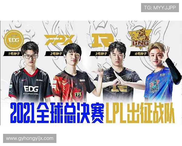 DOTA2专题分析:探讨FPX战队在比赛中的心理素质与应对策略